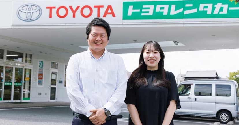 丰田Rent Lease冈山