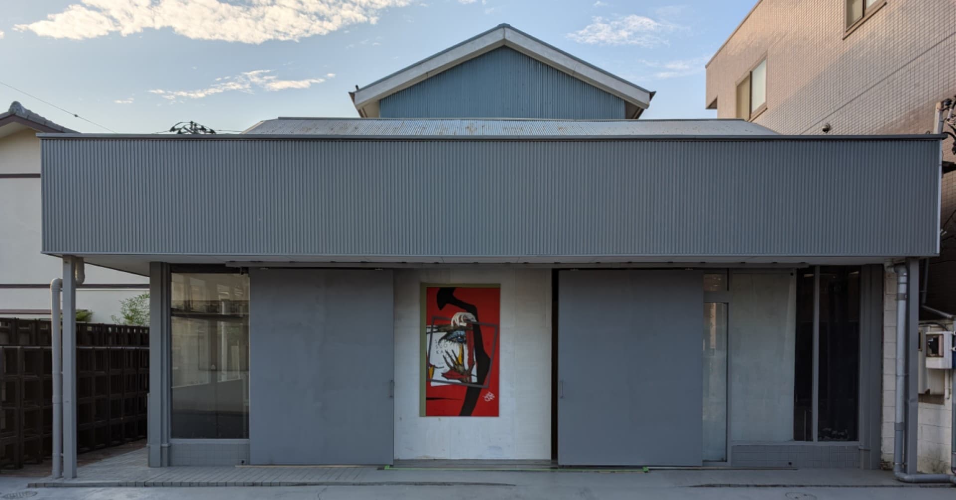 櫻井以神奈川县横滨市为据点,在损害保险代理店业务(汽车保险、火灾保险等)和房地产事业两个领域开展业务。该公司为改善繁杂的电话应答业务