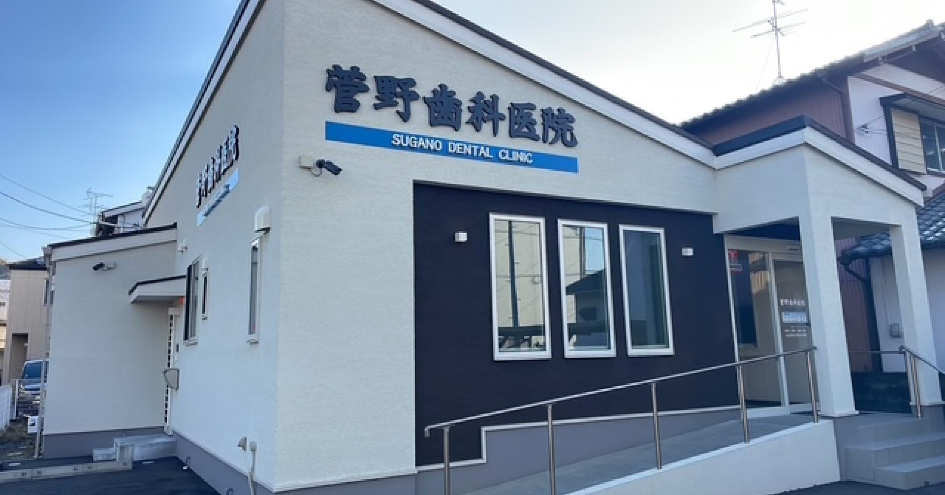 位于静冈县静冈市的菅野牙科医院以根据每位患者的诊疗和治疗为社会做贡献为目标,每天努力开展工作。该院之前引入的其他公司电话自动应答服务出现了电话漏接
