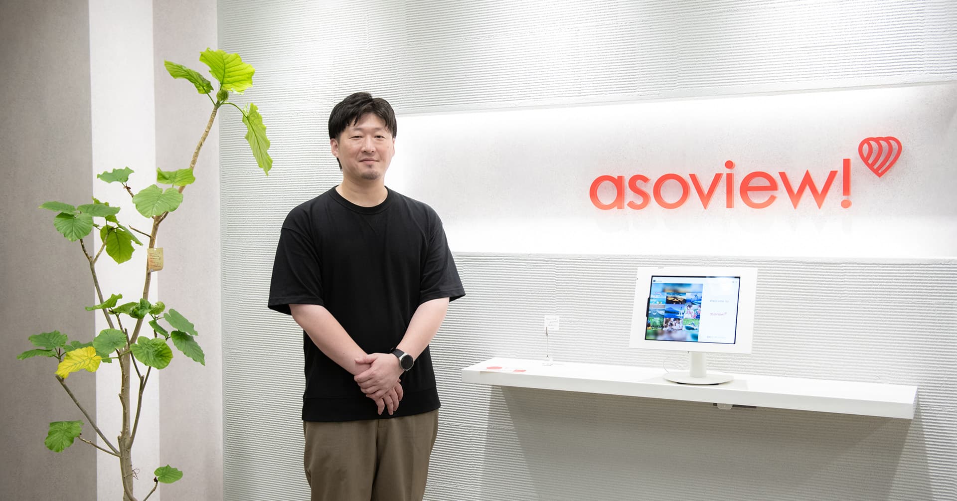Asoview为解决Asoview呼叫中心人员配置困难和电话应对成本增加2023年5月引进MoreCall。由此电话咨询自动化率达60%