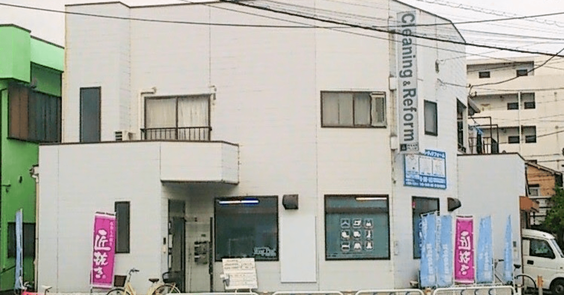 活用AI电话代理服务,干洗店的接待品质与生产力同时提升。也有助于提高员工的工作价值感【Actys】