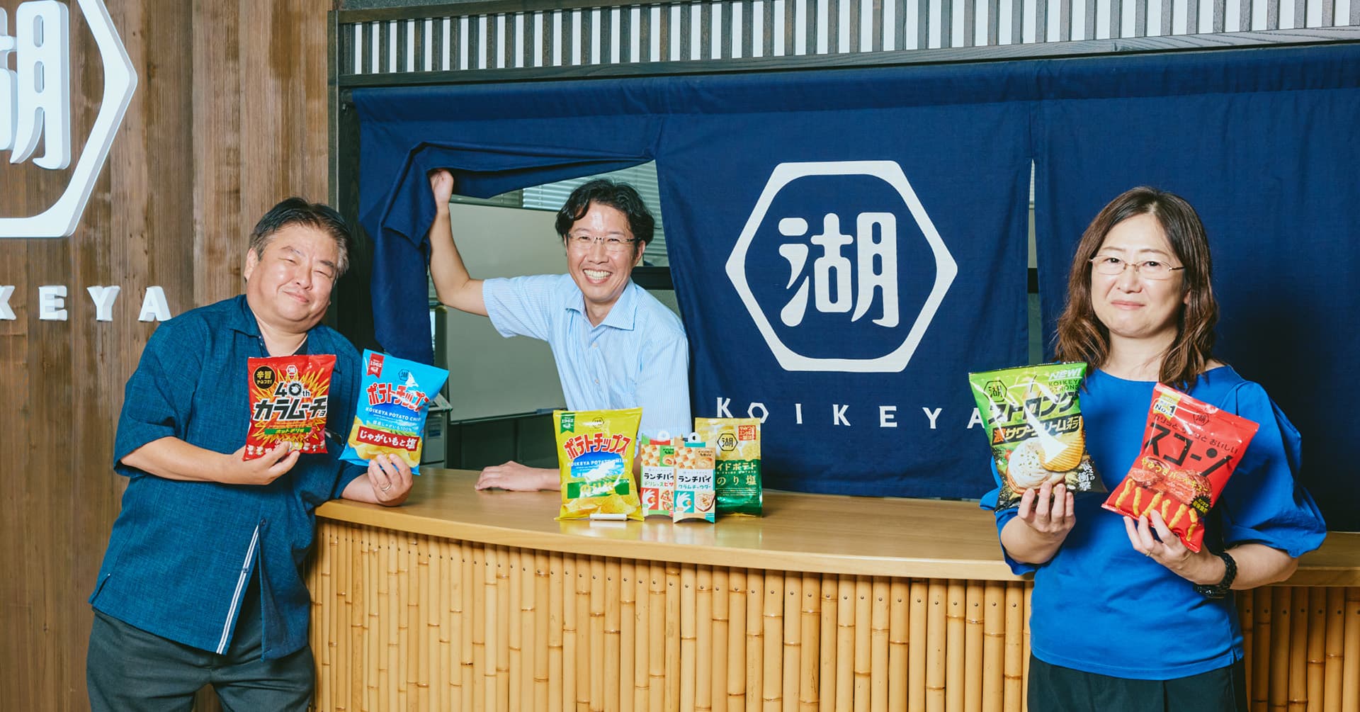 湖池屋在代表电话中导入了MoreCall。通过利用SMS自动应答来自新交易方和个人客户的电话,大幅削减来电数量,实现了可专注于本来业务的环境。