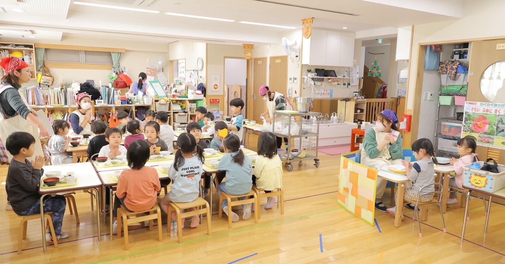 由PHC运营的东京都中野区认可保育园「Onbino Square 野方」是具有70年历史、从幼儿园发展而来的保育园,以韵律、小提琴、钢琴等音乐为核心的丰富多彩的保育项目为特色。