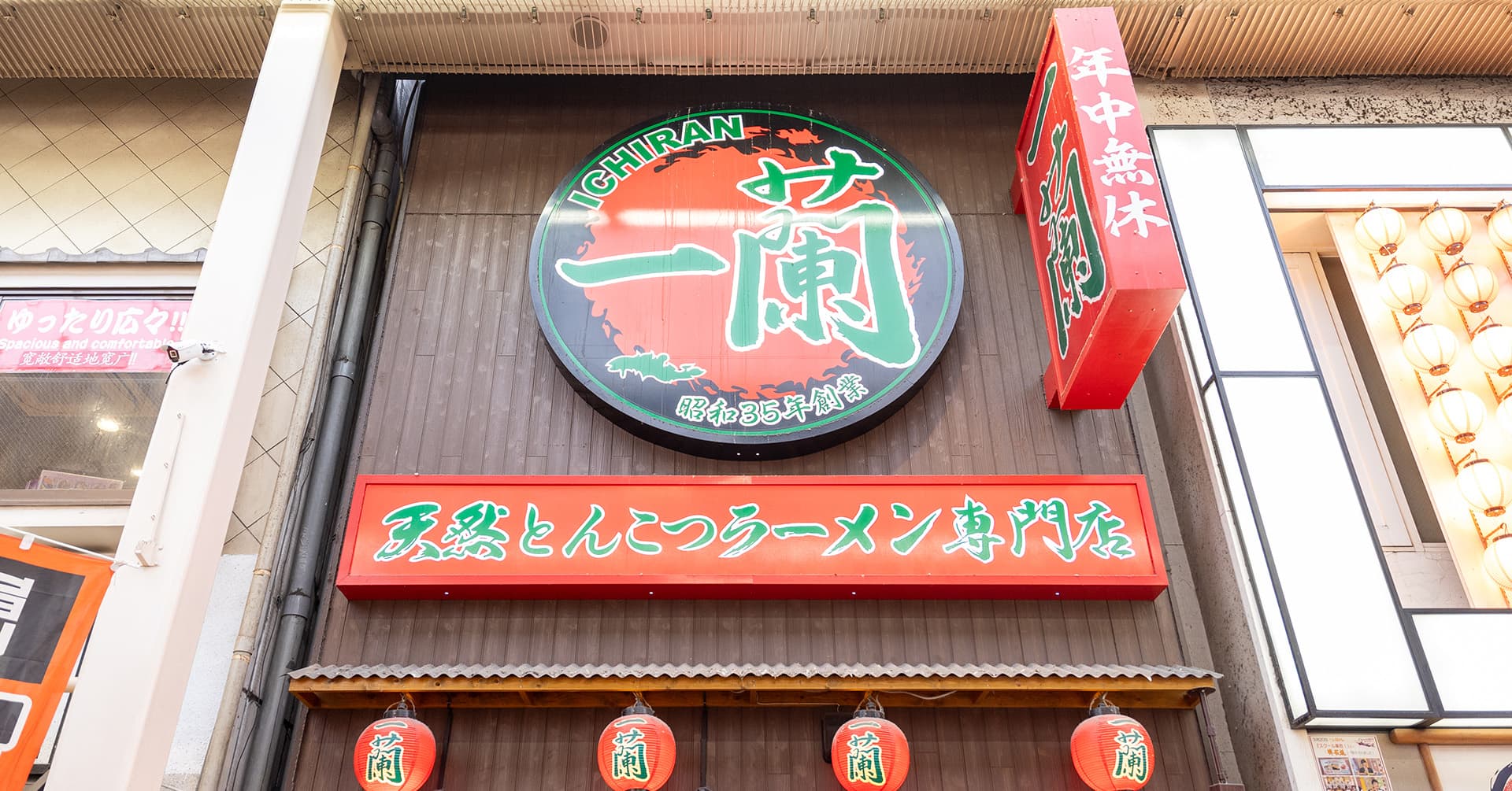 对于繁忙的餐饮店来说,即使在高峰时段也毫不留情地打来的电话,是可能给顾客和现场员工都带来压力的烦恼之一。MoreCall通过电话应答自动化,为顾客和员工双方