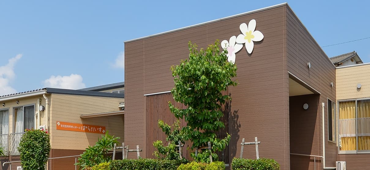 United Fam是13年来一直运营养老院、上门护理·上门介护服务站的企业。在护理行业,FAX沟通至今仍不可或缺。该公司在新设施开业之际,对此