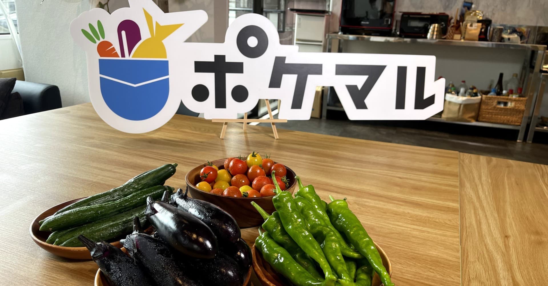 总部位于岩手县花卷市在东京涩谷也有据点的雨风太阳以搅拌城市与地方为使命开展多种服务。主要业务让生产者和消费者直接